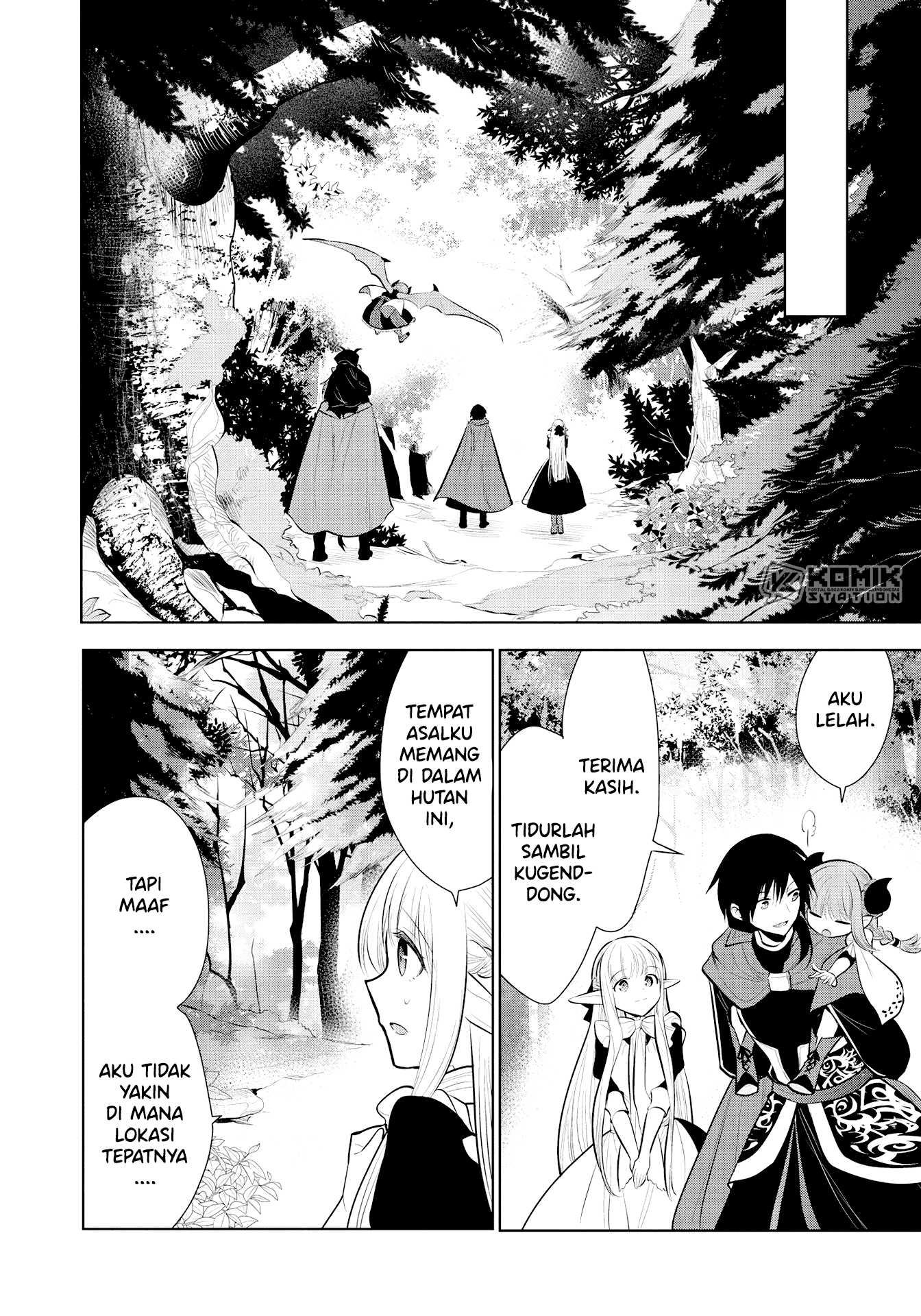 Maou no Ore ga Dorei Elf wo Yome ni Shitanda ga, Dou Medereba Ii? Chapter 37 Gambar 14