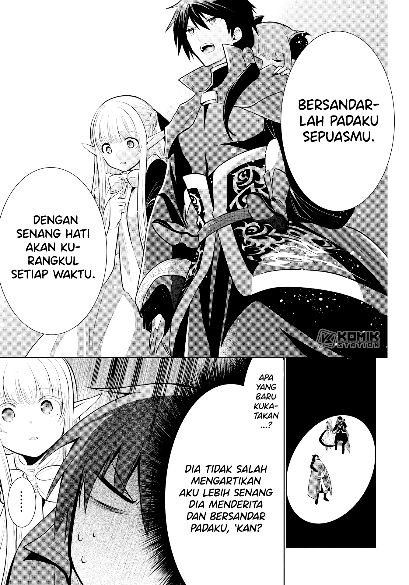 Maou no Ore ga Dorei Elf wo Yome ni Shitanda ga, Dou Medereba Ii? Chapter 37 Gambar 17