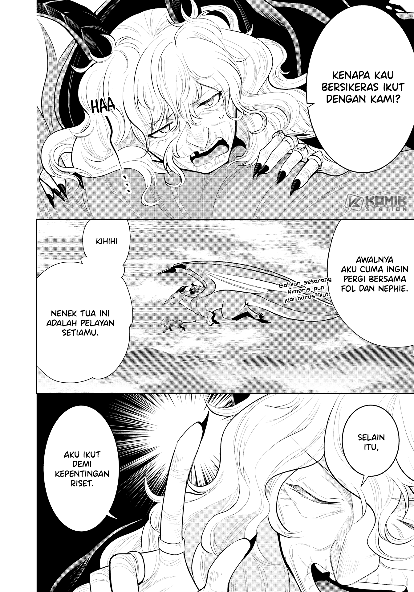 Maou no Ore ga Dorei Elf wo Yome ni Shitanda ga, Dou Medereba Ii? Chapter 37 Gambar 5