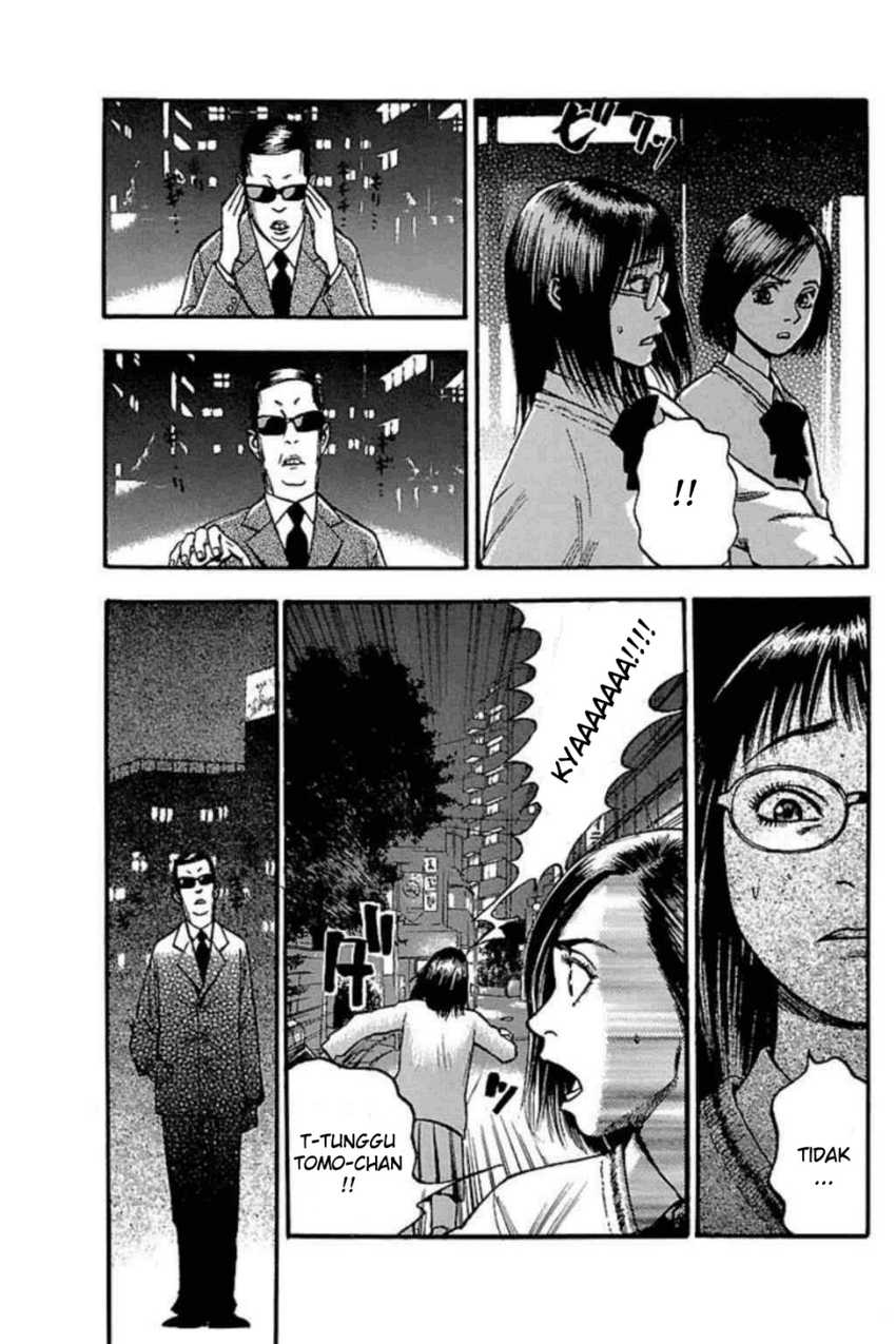 Baca Manga Fuan no Tane Plus Chapter 40 Gambar 2
