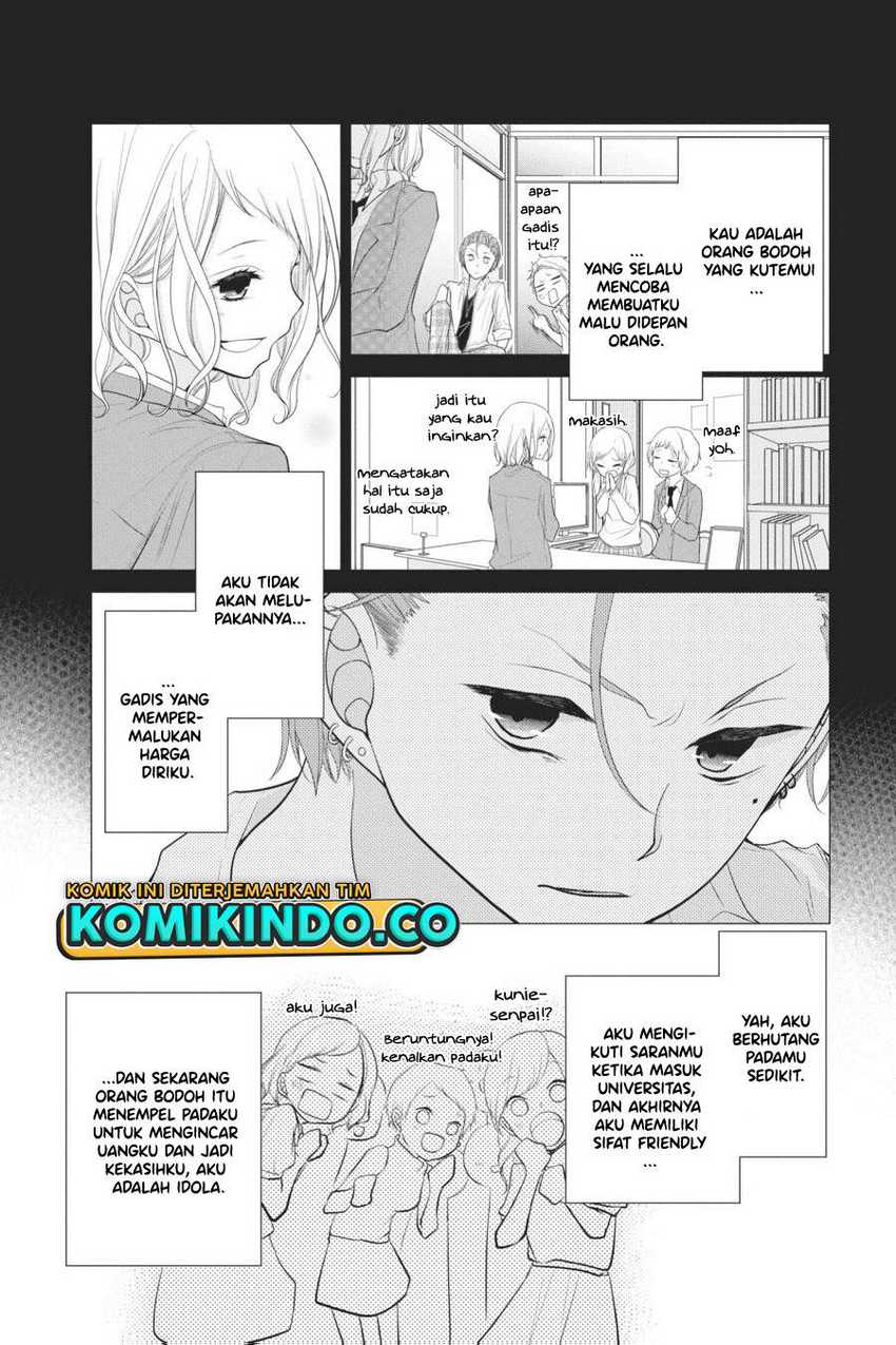 Koi to Shinzou Chapter 22 Gambar 4
