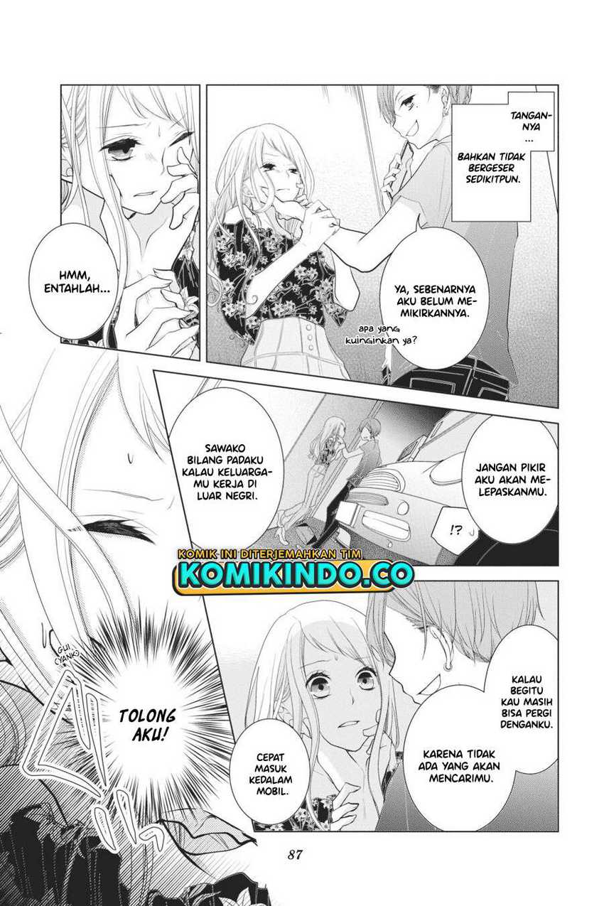 Koi to Shinzou Chapter 22 Gambar 8