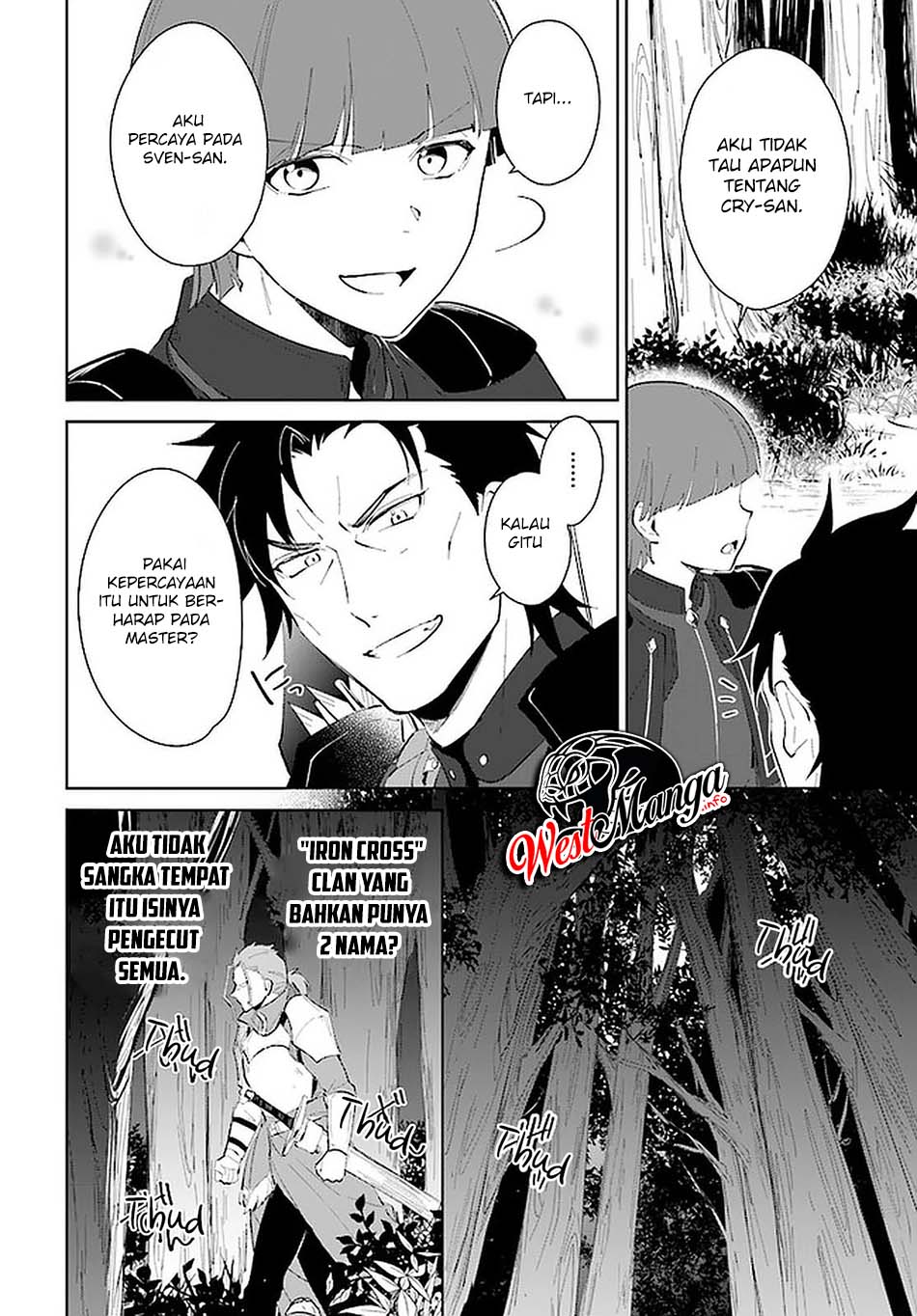 Nageki no Bourei wa Intai Shitai – Saijiyaku Hanta ni Yoru Saikiyou Patei Ikusei Jutsu Chapter 23 Gambar 19