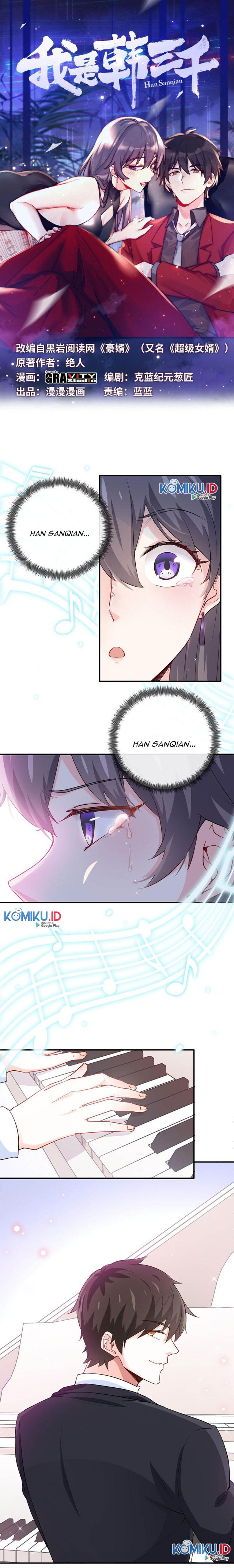 Baca Manhua I Am Han Sanqian Chapter 17 Gambar 2