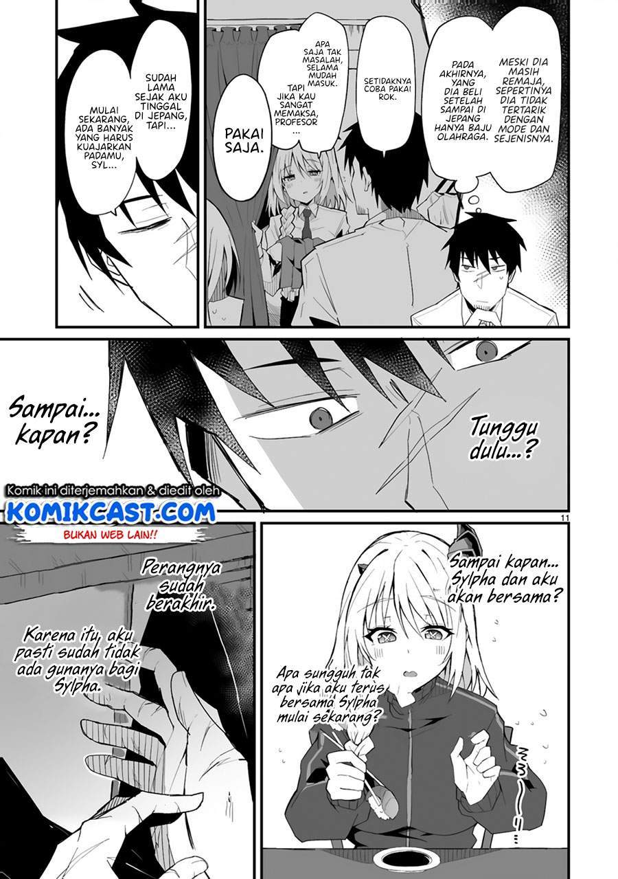 Living With My Pupil is Even More Stressful Than the Battlefield Chapter 00 - prolog Gambar 11