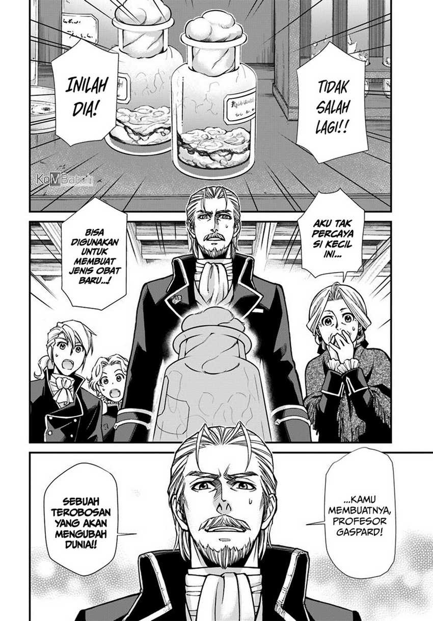 Isekai Yakkyoku Chapter 27.1 Gambar 13