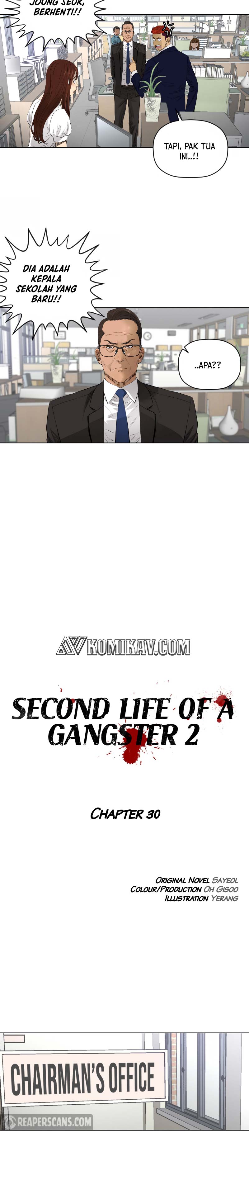 Second life of a Gangster Chapter 81 Gambar 3