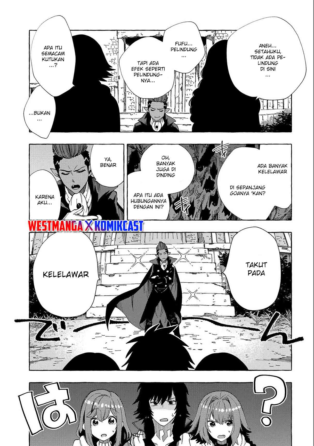 Sono Mono. Nochi ni…(Nariie Shinichirou) Chapter 24 Gambar 19