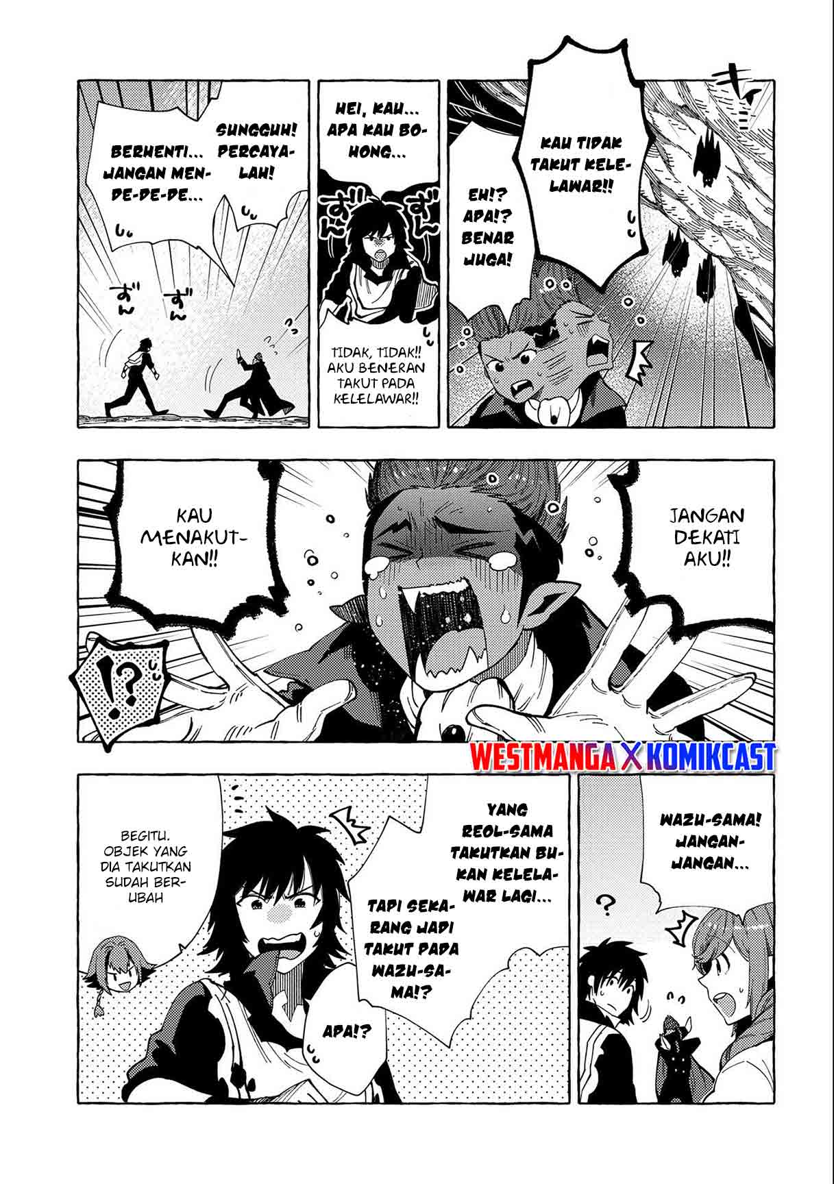 Sono Mono. Nochi ni…(Nariie Shinichirou) Chapter 24 Gambar 23