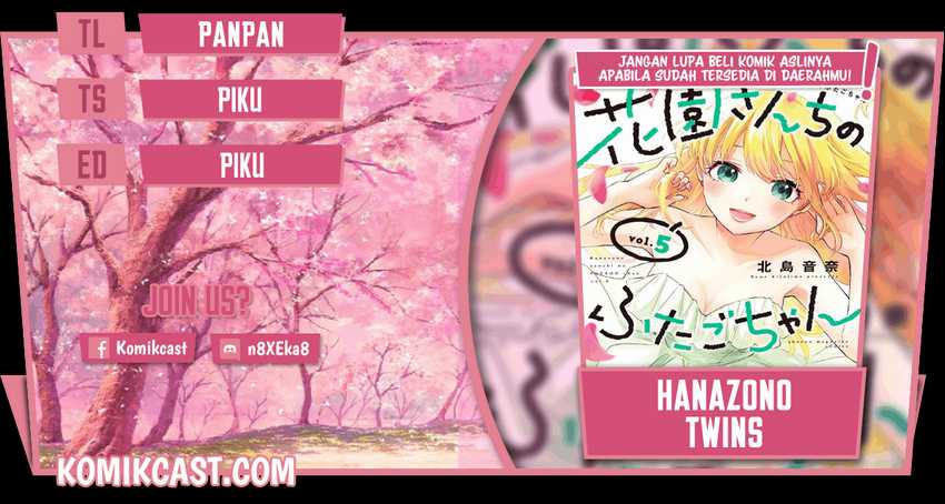 Baca Komik Hanazono Twins Chapter 50 Gambar 1