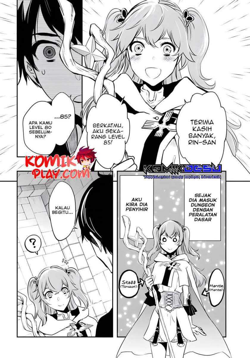 Sekai Saisoku no Level Up! Chapter 2 Gambar 26