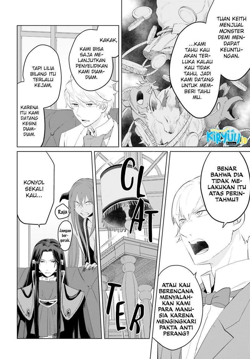 Baca Manga I’m a Villainous Daughter so I’m going to keep the Last Boss Chapter 10 Gambar 2