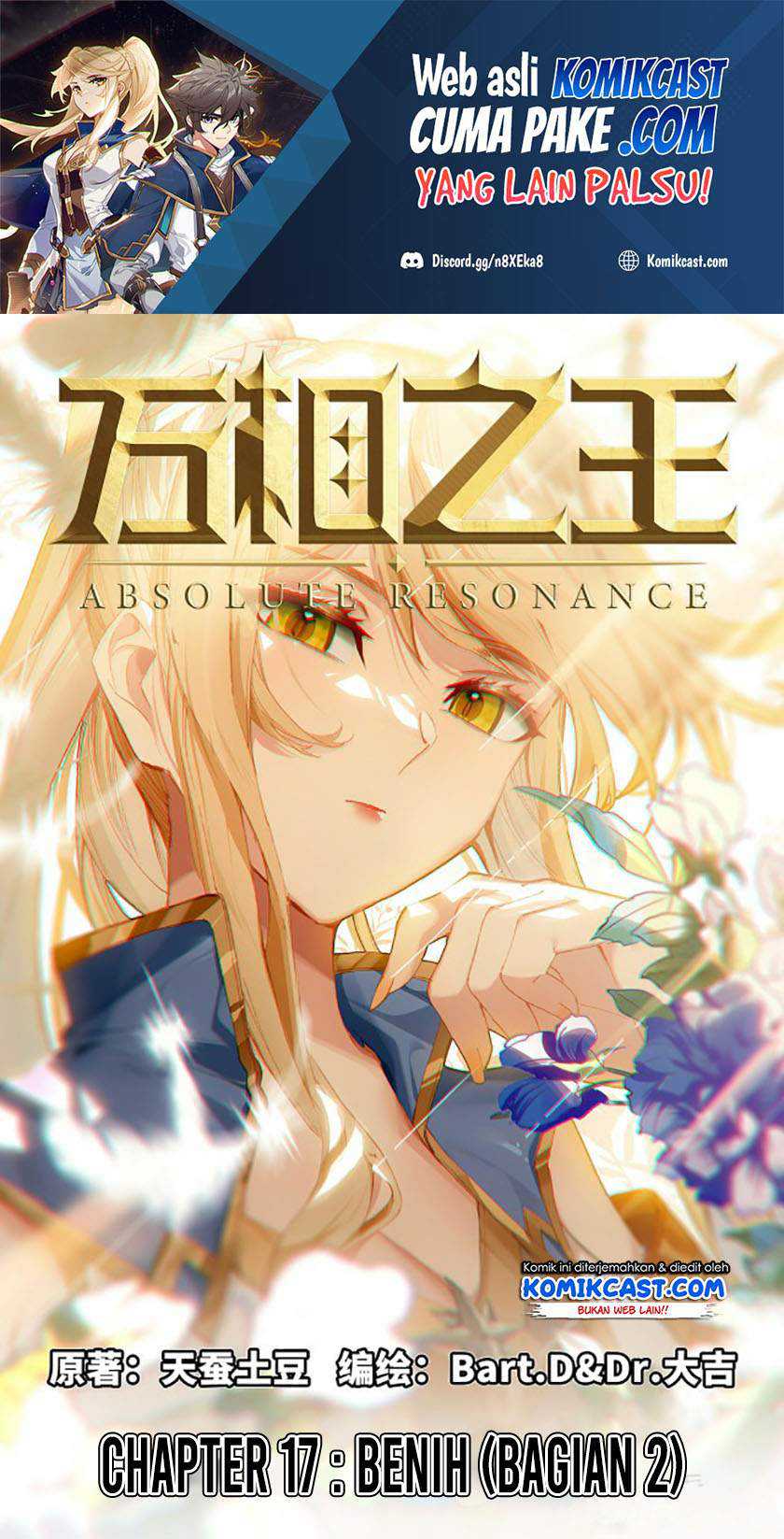 Baca Manhua The King of Ten Thousand Presence Chapter 17.5 Gambar 2