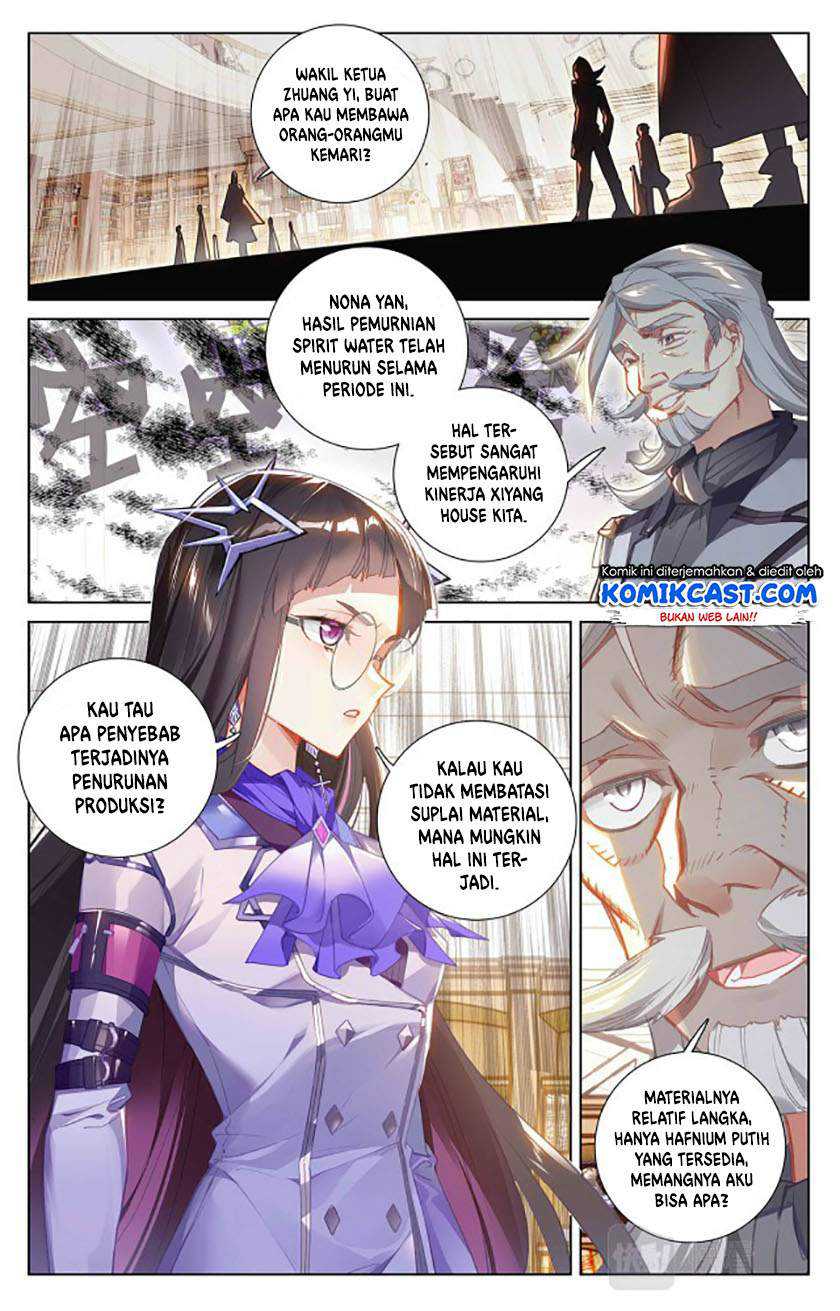 The King of Ten Thousand Presence Chapter 17 Gambar 3