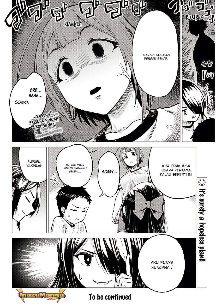 Ookii Kouhai wa Suki Desu ka? Chapter 11 Gambar 11