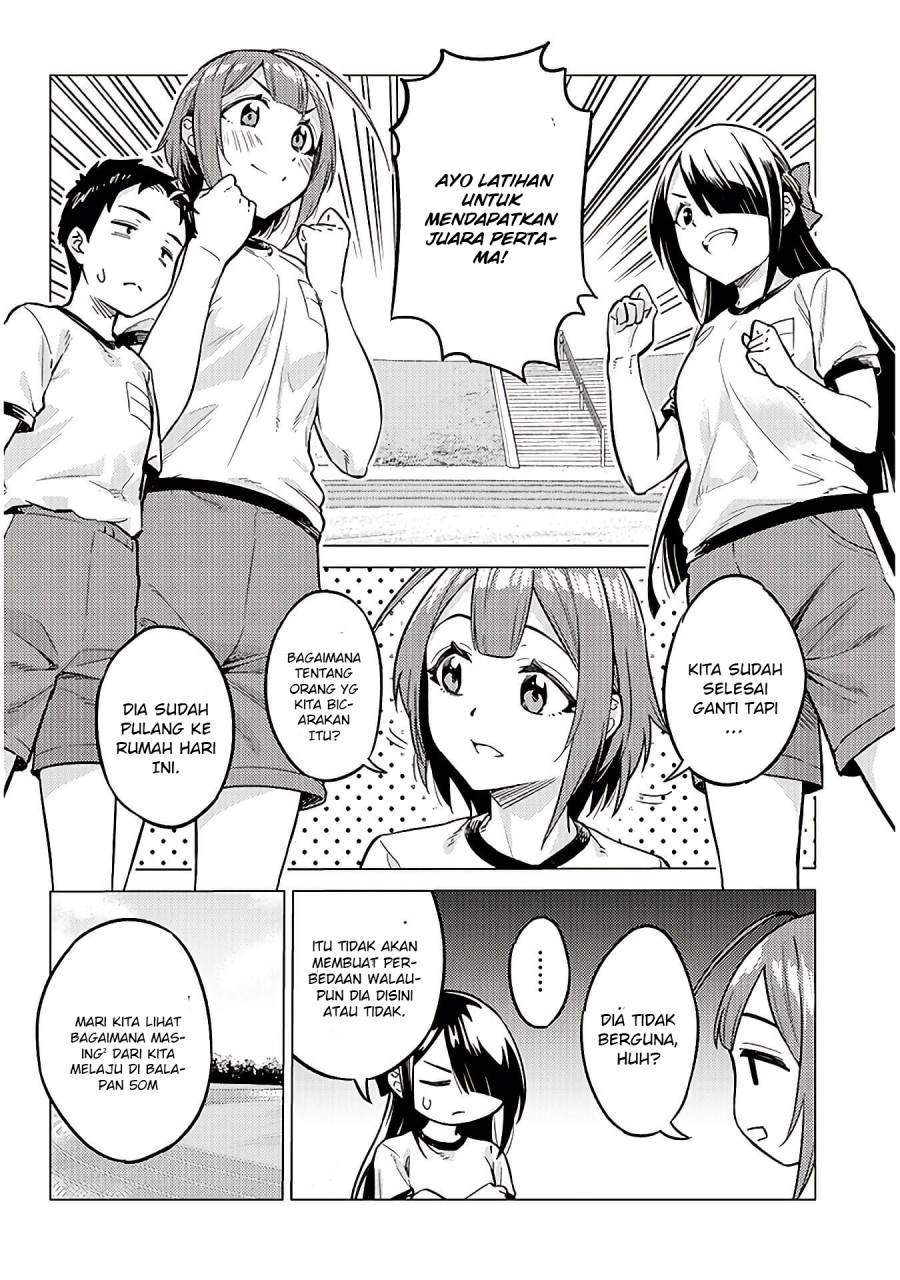 Ookii Kouhai wa Suki Desu ka? Chapter 11 Gambar 7