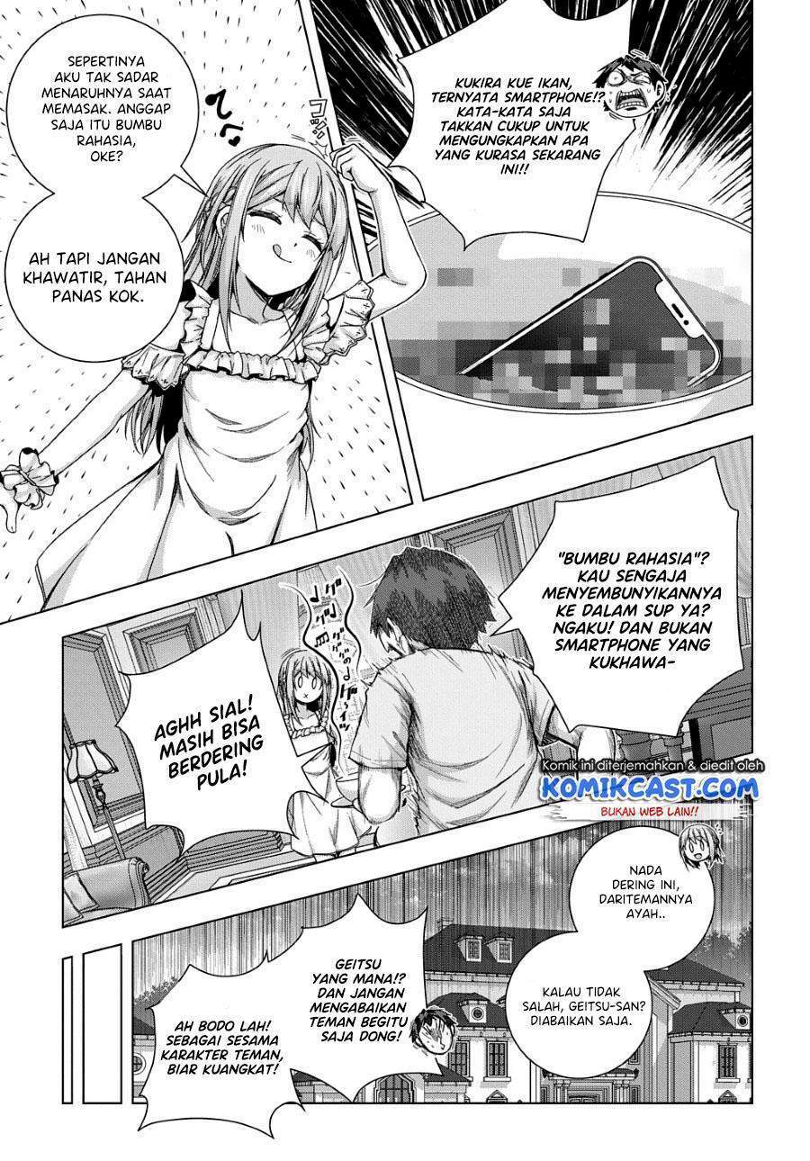 Is it Tough Being a Friend? Chapter 20 Gambar 23