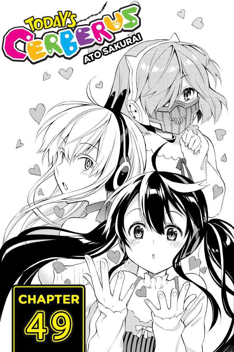 Baca Komik Kyou no Cerberus Chapter 49 Gambar 1