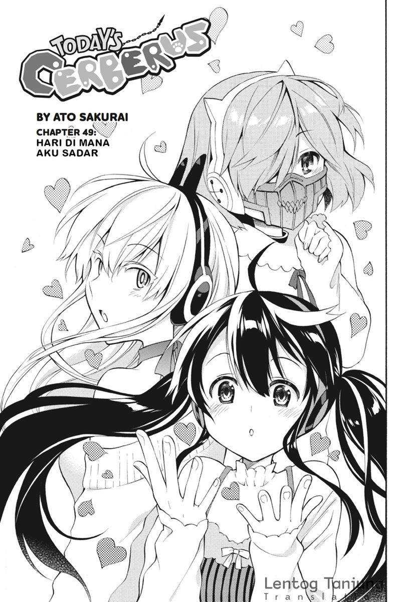 Kyou no Cerberus Chapter 49 Gambar 4