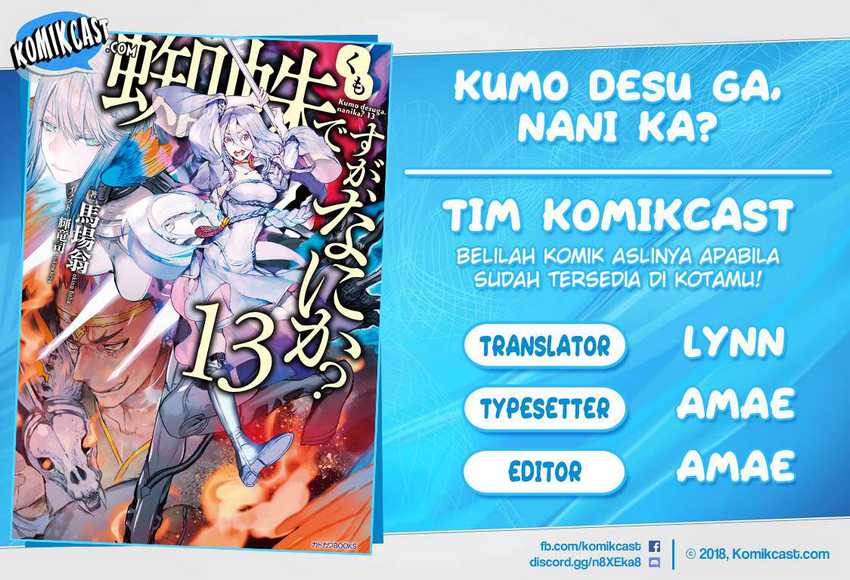 Baca Komik Kumo desu ga, Nani ka? Chapter 53.2 Gambar 1