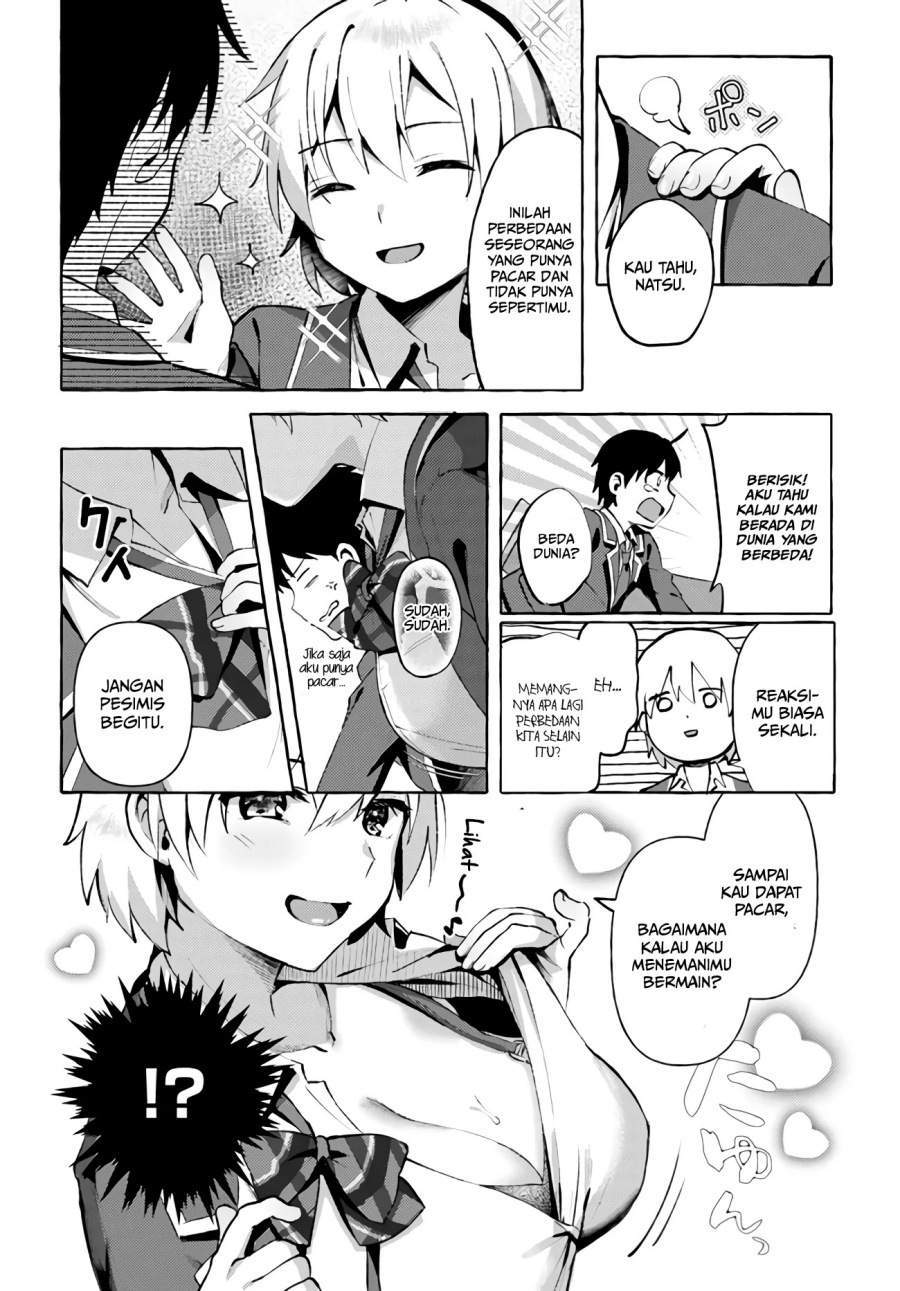 Oppai Momitai-tte Sakendara, Imouto no Tomodachi to Tsukiau Koto ni Narimashita Chapter 1 Gambar 10