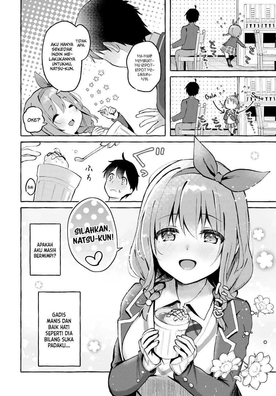 Oppai Momitai-tte Sakendara, Imouto no Tomodachi to Tsukiau Koto ni Narimashita Chapter 1 Gambar 20