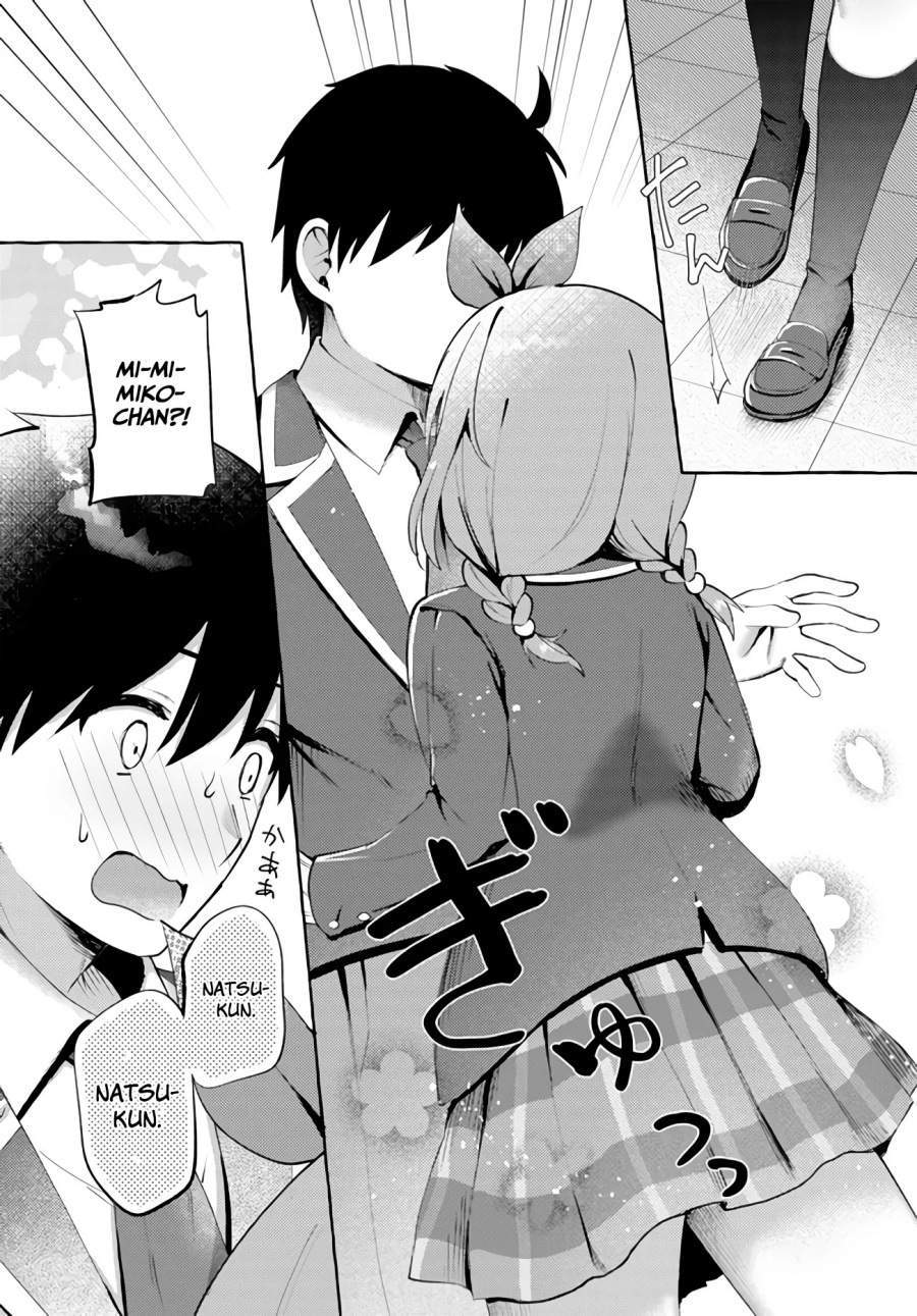 Oppai Momitai-tte Sakendara, Imouto no Tomodachi to Tsukiau Koto ni Narimashita Chapter 1 Gambar 30