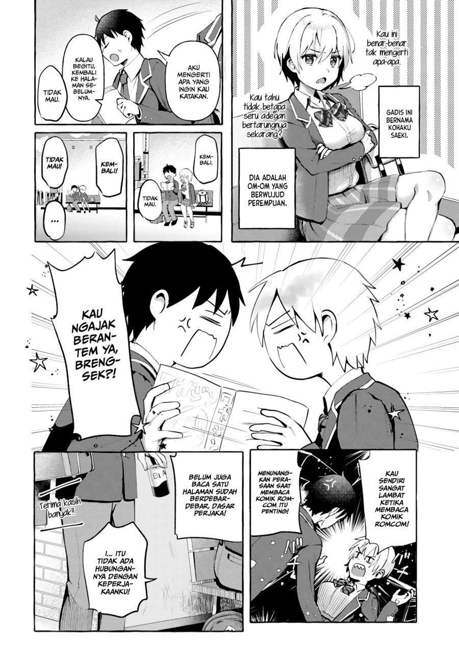 Oppai Momitai-tte Sakendara, Imouto no Tomodachi to Tsukiau Koto ni Narimashita Chapter 1 Gambar 6