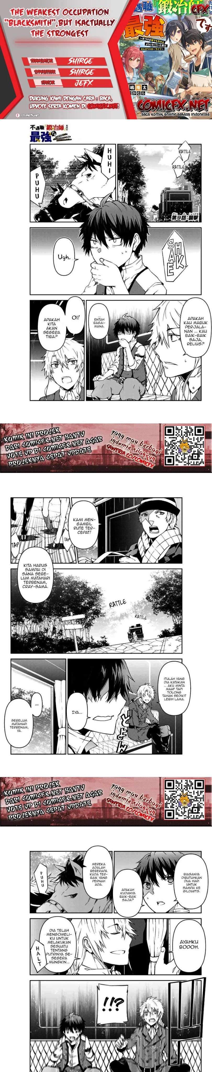 Baca Komik The Weakest Occupation “Blacksmith,” but It’s Actually the Strongest Chapter 9 Gambar 1