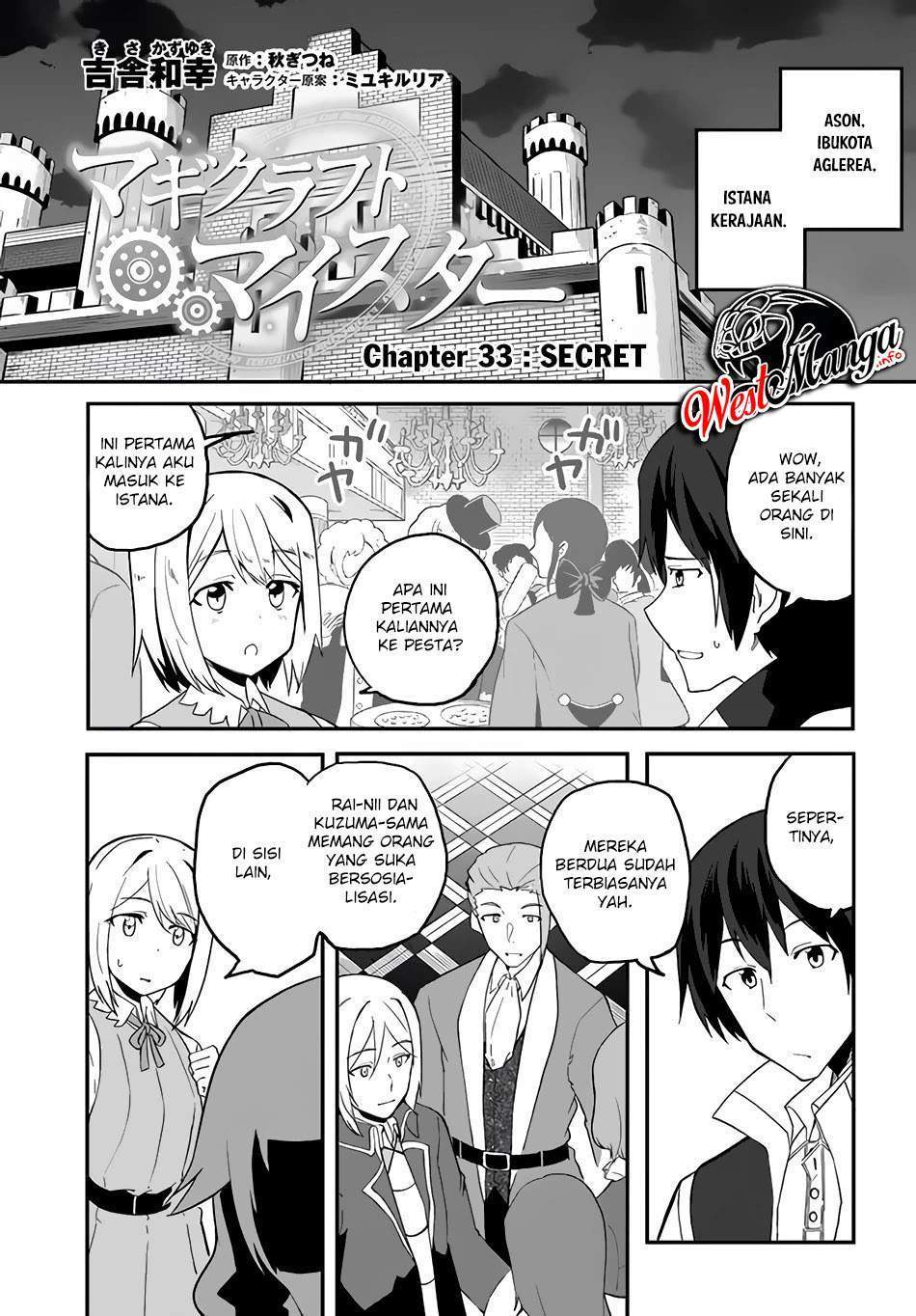 Magi Craft Meister Chapter 33 Gambar 4