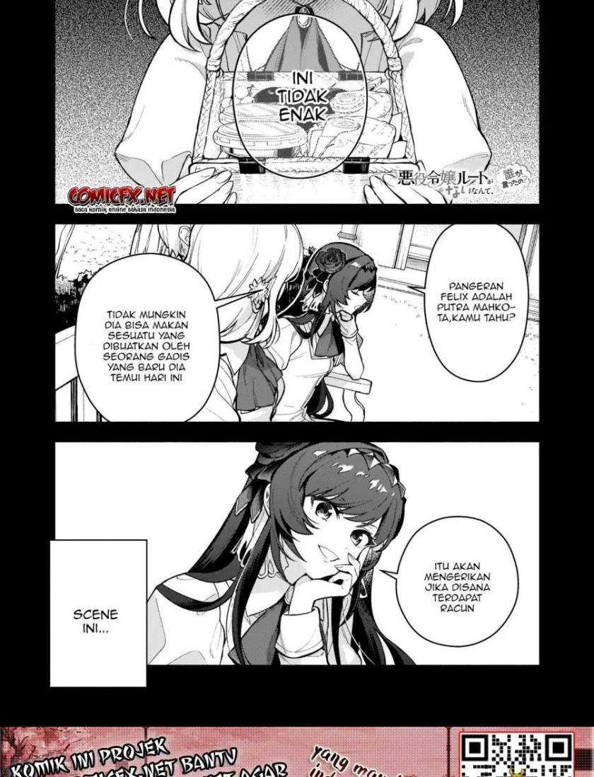 Baca Manga Akuyaku Reijou Route ga Nai Nante, Dare ga Itta no? Chapter 3 Gambar 2