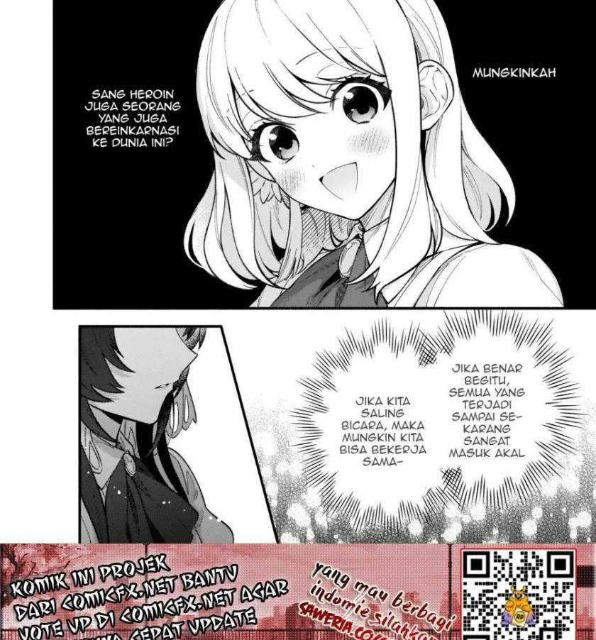 Akuyaku Reijou Route ga Nai Nante, Dare ga Itta no? Chapter 3 Gambar 24