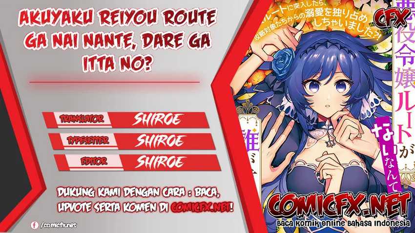 Baca Komik Akuyaku Reijou Route ga Nai Nante, Dare ga Itta no? Chapter 1.2 Gambar 1