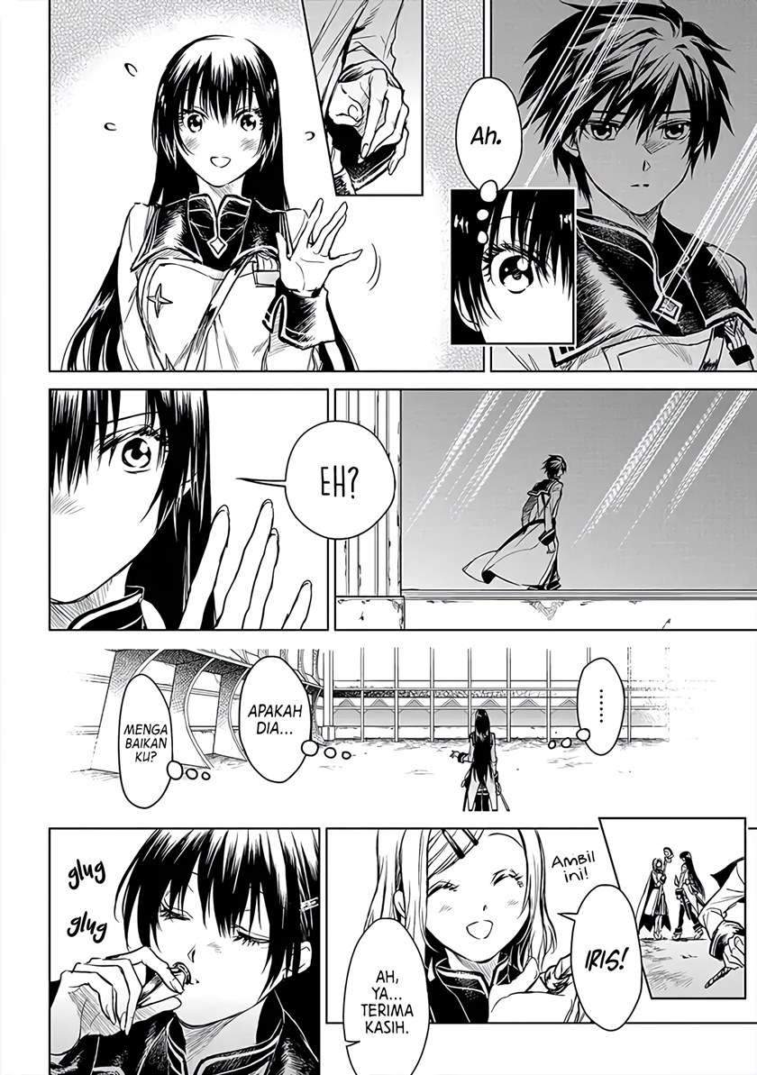 Ryū Kusari no Orishin no Naka no “Kokoro” Chapter 5 Gambar 5