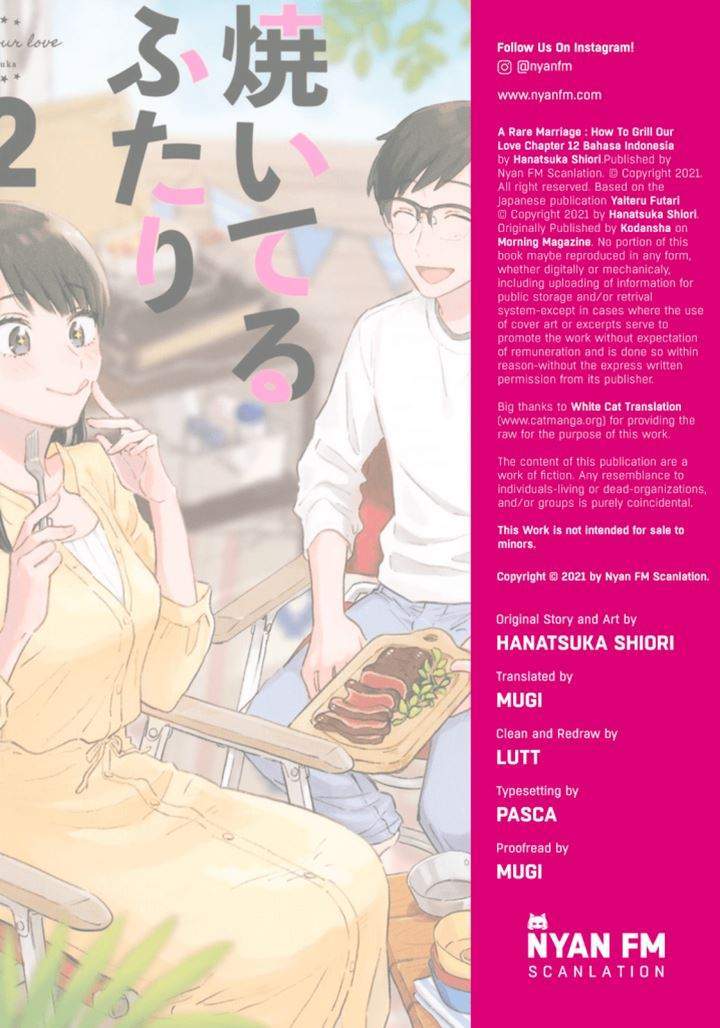 Baca Komik A Rare Marriage: How to Grill Our Love Chapter 12 Gambar 1