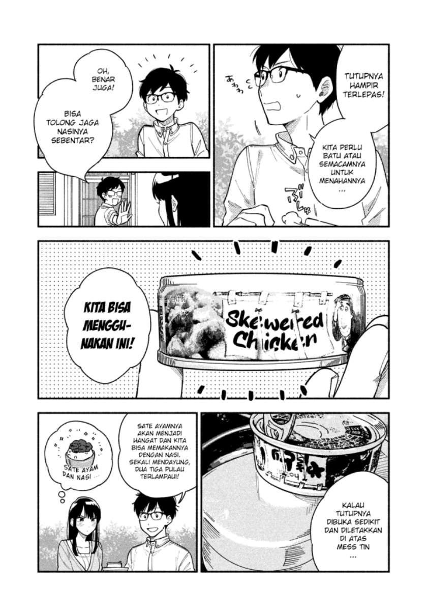 A Rare Marriage: How to Grill Our Love Chapter 11 Gambar 9