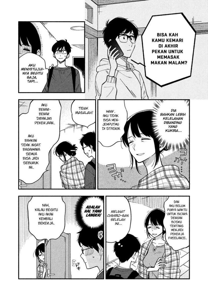 A Rare Marriage: How to Grill Our Love Chapter 9 Gambar 3