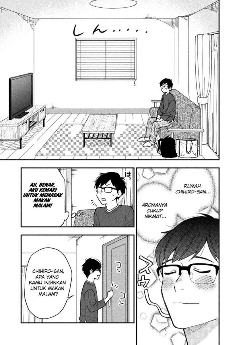 A Rare Marriage: How to Grill Our Love Chapter 9 Gambar 4