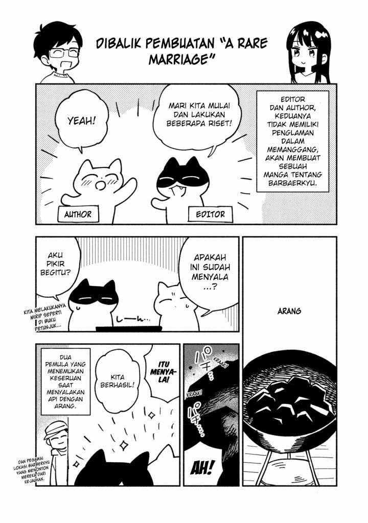 A Rare Marriage: How to Grill Our Love Chapter 8.5 Gambar 10