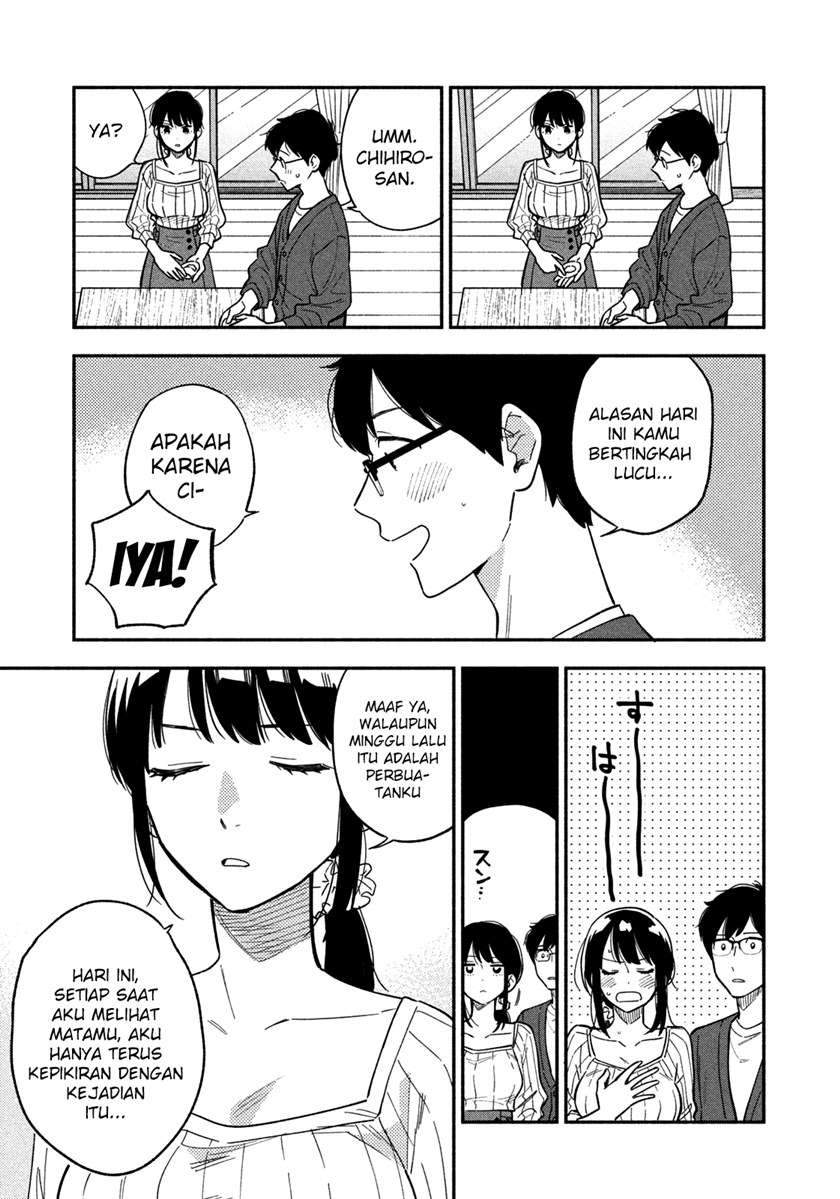 A Rare Marriage: How to Grill Our Love Chapter 8 Gambar 10