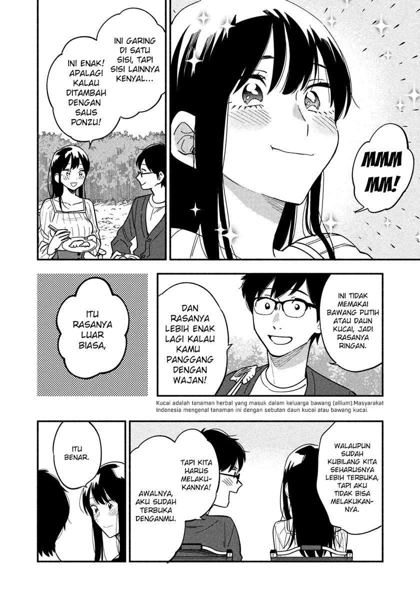 A Rare Marriage: How to Grill Our Love Chapter 8 Gambar 15