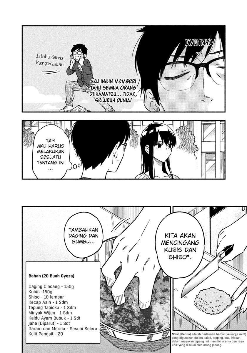 A Rare Marriage: How to Grill Our Love Chapter 8 Gambar 7
