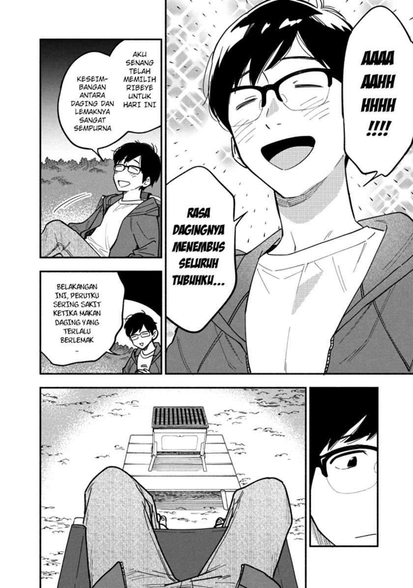 A Rare Marriage: How to Grill Our Love Chapter 6 Gambar 15