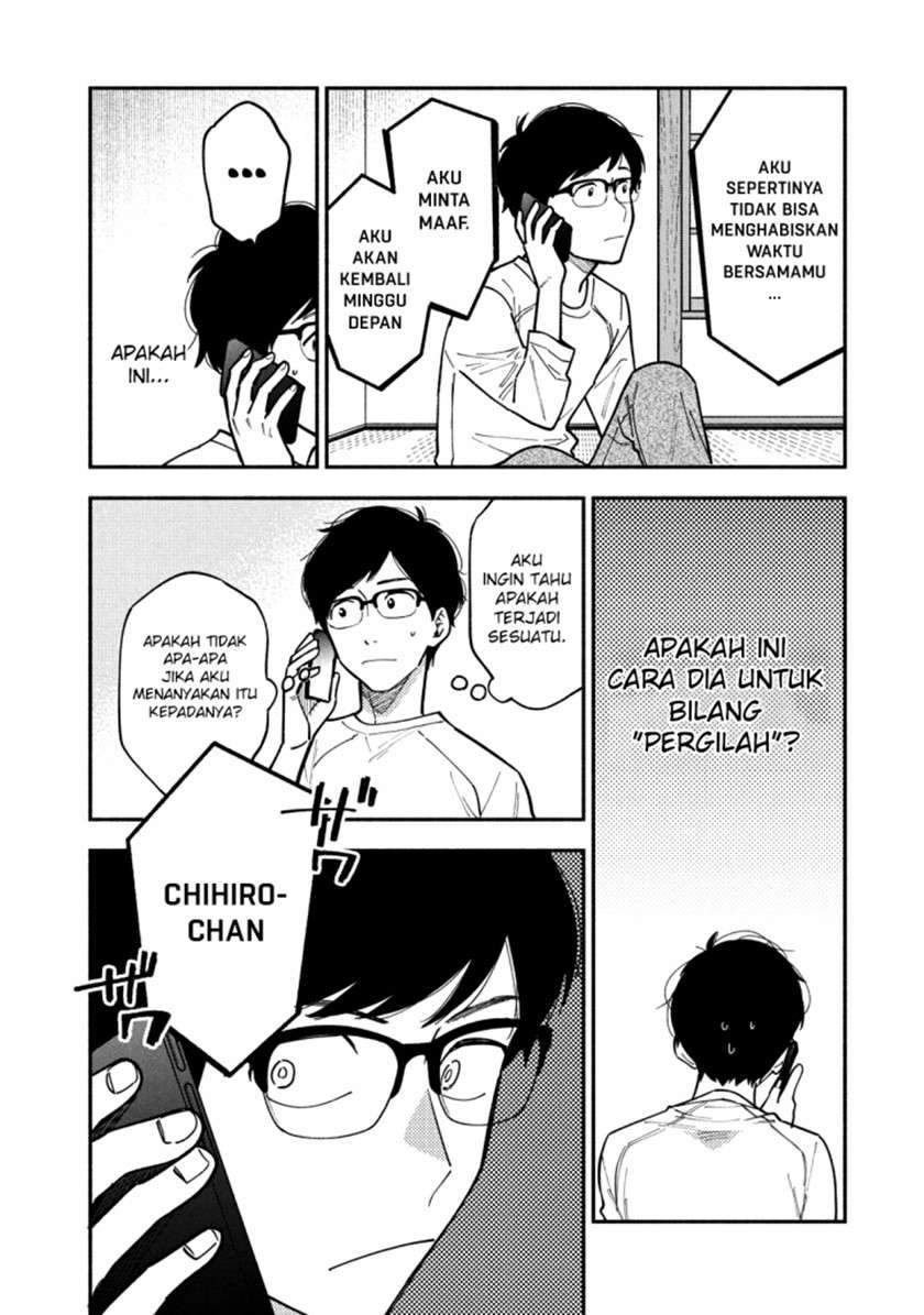 A Rare Marriage: How to Grill Our Love Chapter 6 Gambar 5