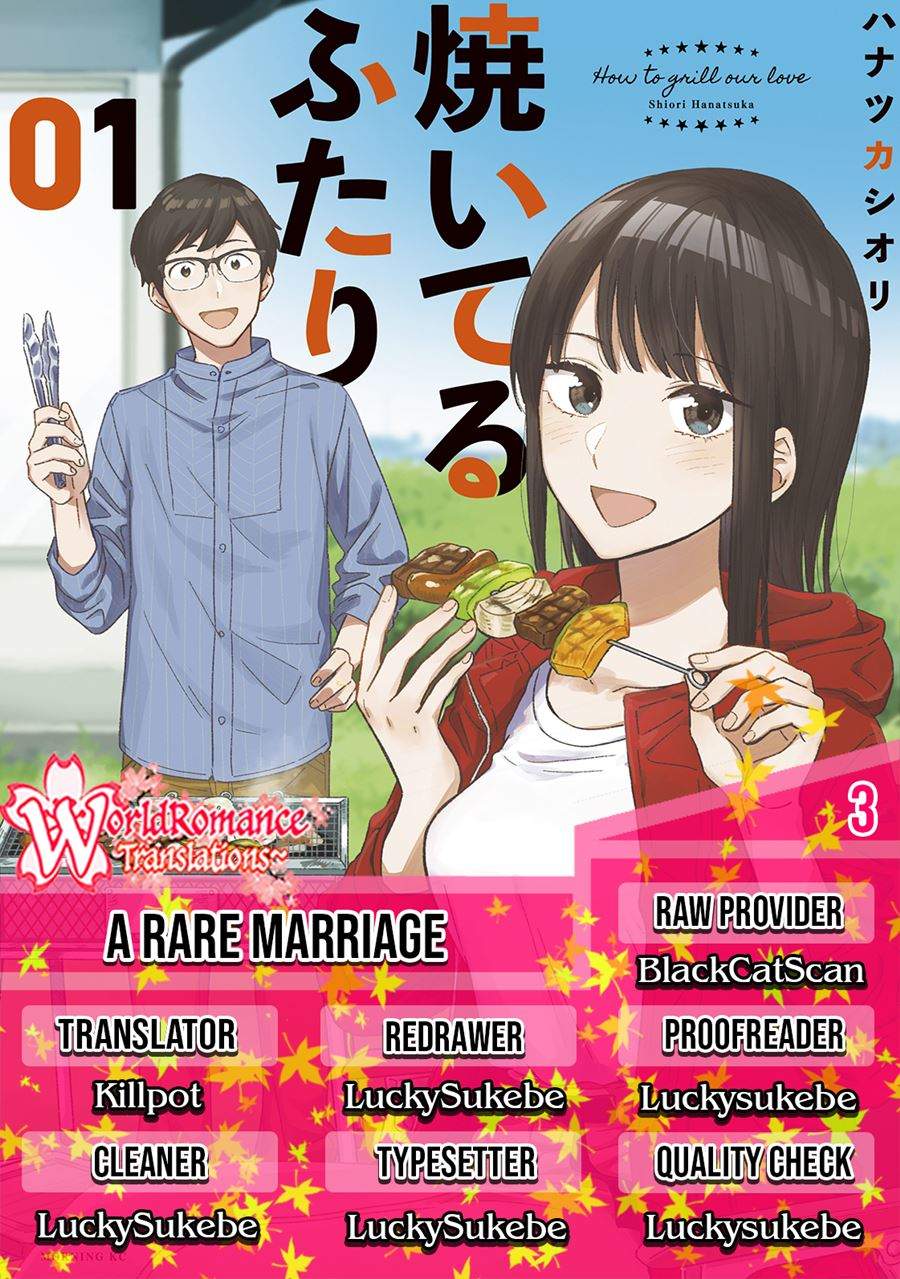 Baca Komik A Rare Marriage: How to Grill Our Love Chapter 3 Gambar 1