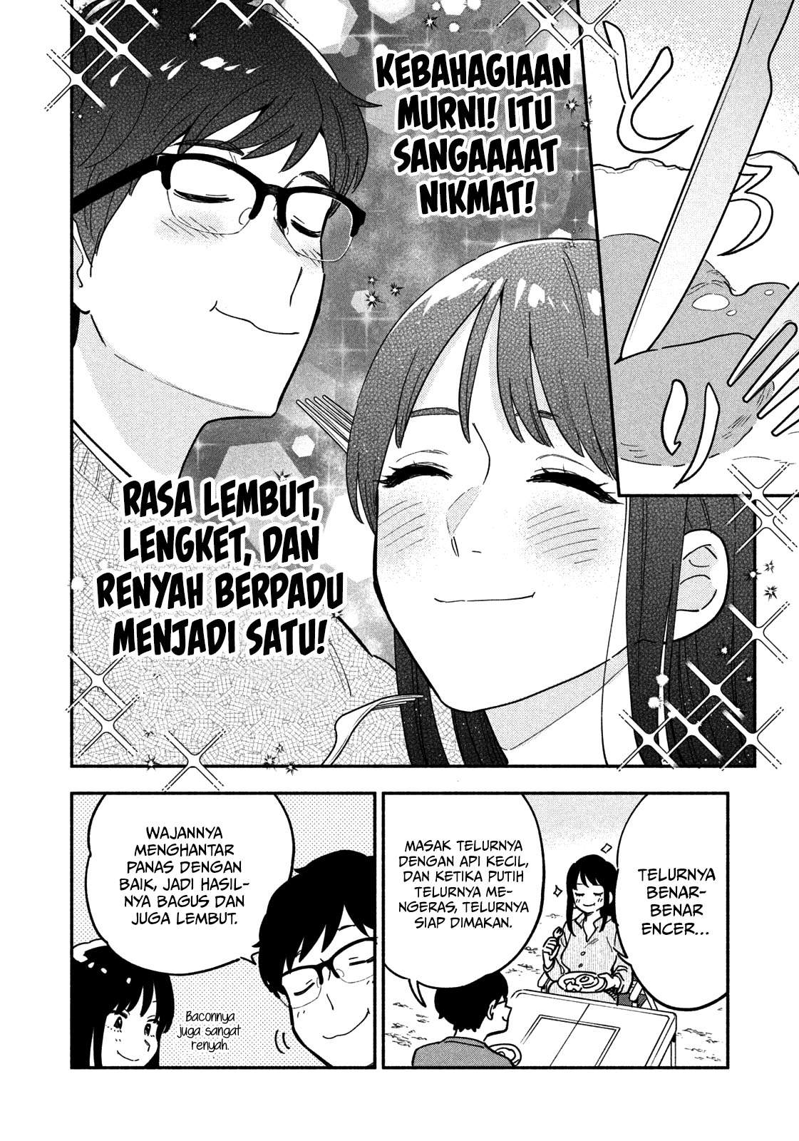 A Rare Marriage: How to Grill Our Love Chapter 2 Gambar 17