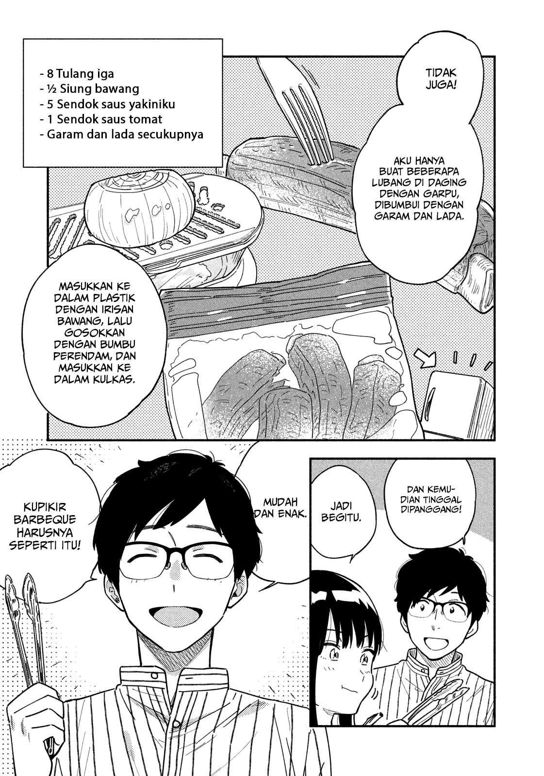 A Rare Marriage: How to Grill Our Love Chapter 1 Gambar 32