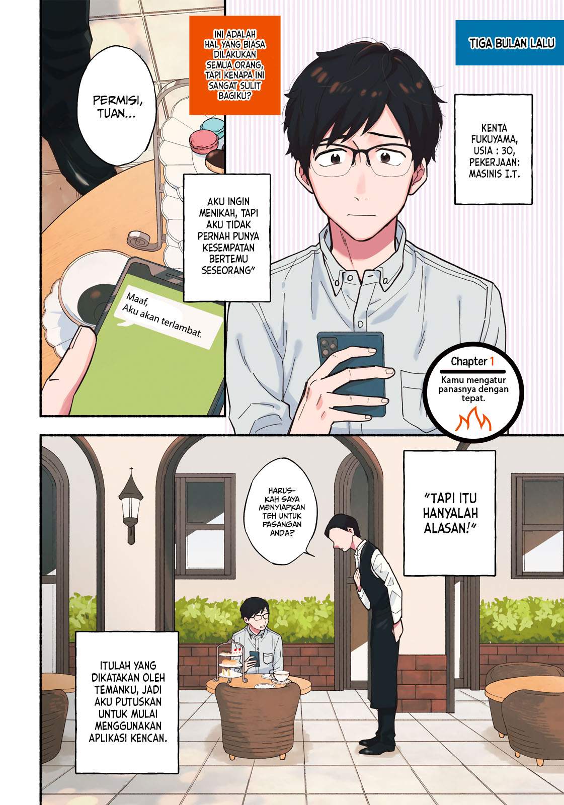 A Rare Marriage: How to Grill Our Love Chapter 1 Gambar 4