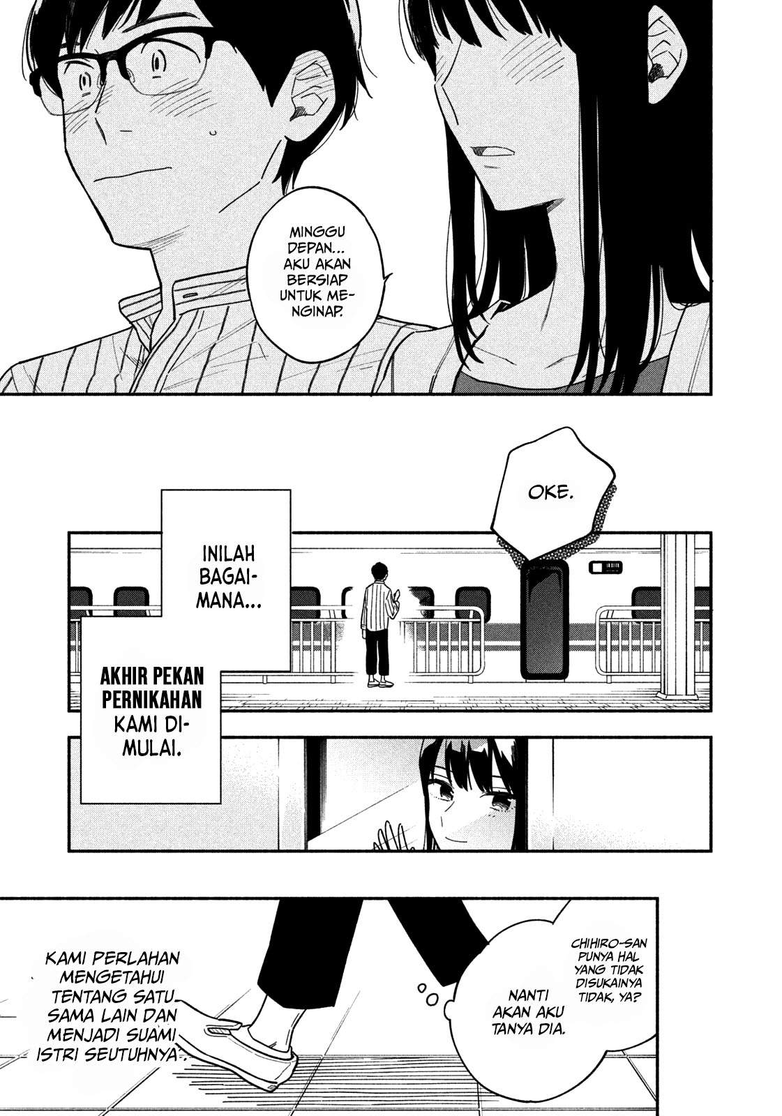 A Rare Marriage: How to Grill Our Love Chapter 1 Gambar 42