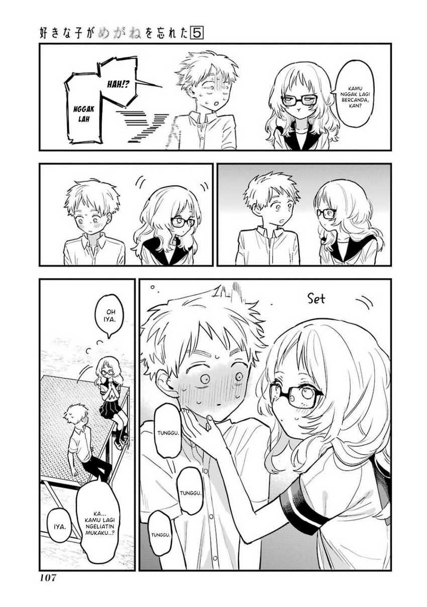 Sukinako ga Megane wo Wasureta Chapter 57 Gambar 15